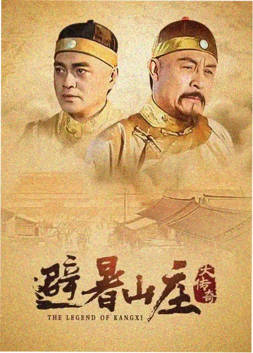 HAL东京的CG制作机房与学生项目